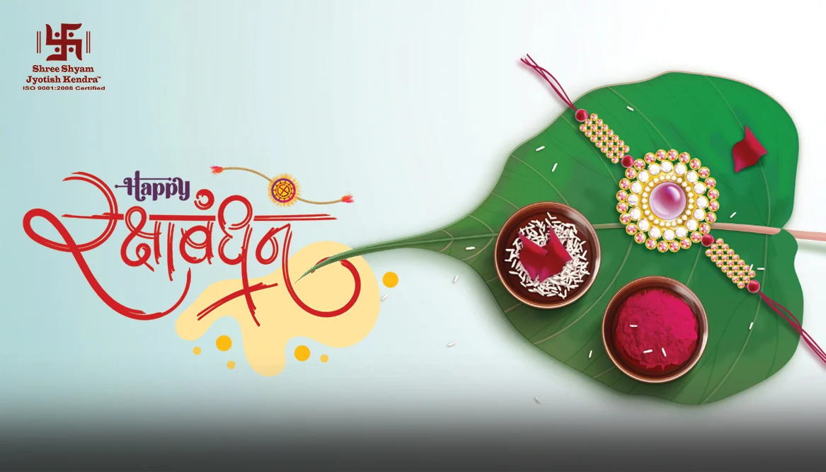 Rakhi Wishes